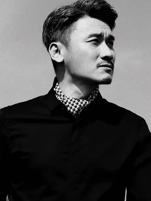 Zhou Tie