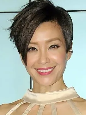 Christine Ng Wing-Mei