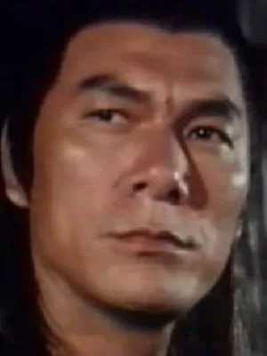 Chin Kang