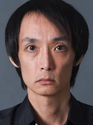 Jin Hisa