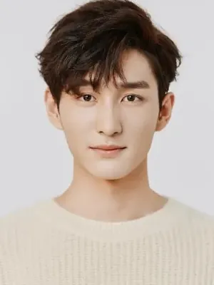 Huang Yu Qing