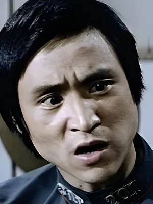 Chun Kang Wang