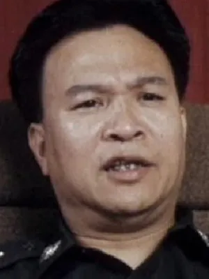 Chui Fat