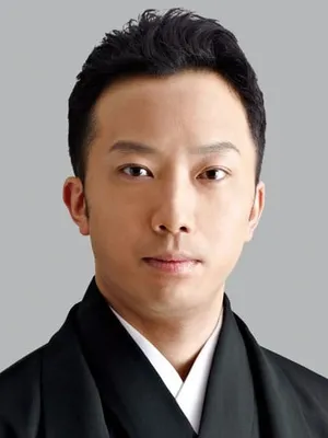 Ennosuke Ichikawa