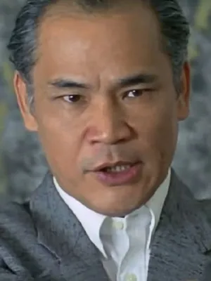 Lam Chung