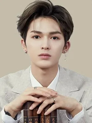 Zhu Zhengting