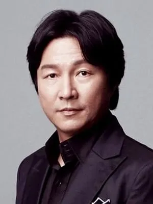 Yoo Ha-bok