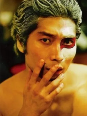 Go Gyeong-man