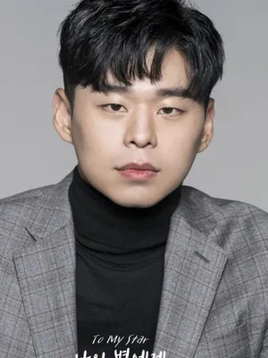 Chun Jae-young