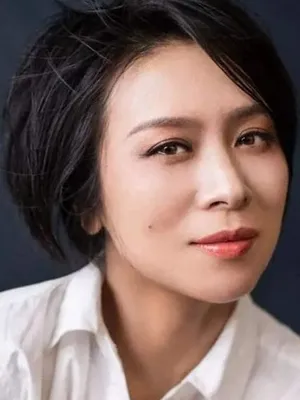 Tu Ling