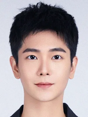 Chang Bin