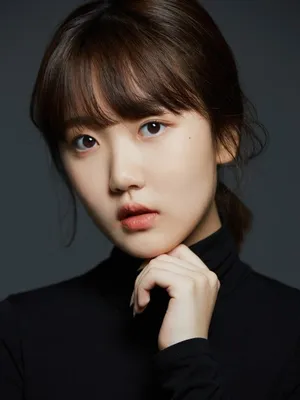 Shin Bi