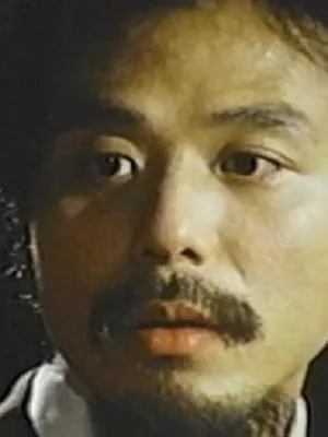Yu Kam-Po