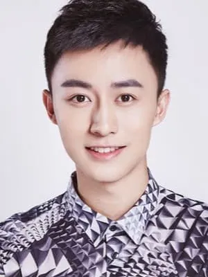 Fu Jia