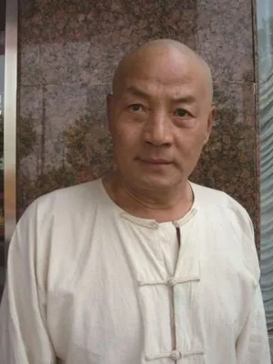 Mu Huaihu