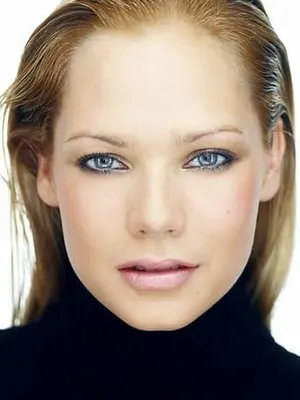 Caitlin Mehner