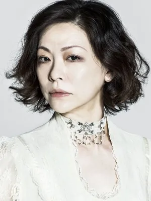 Natsuko Akiyama