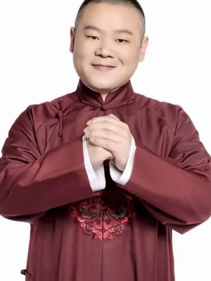 Yue Yunpeng