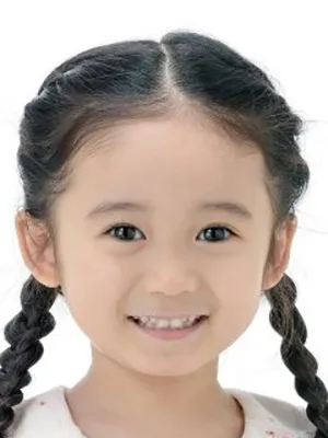 Izutani Rana