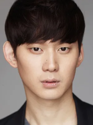 Kwon Soo-hyun