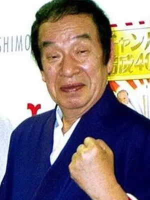 Eiji Minakata