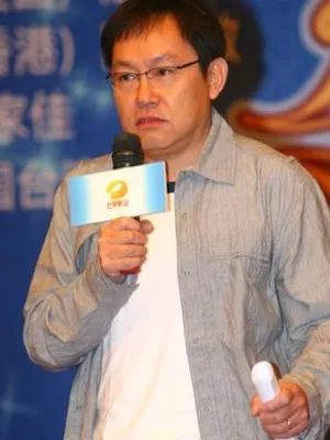 Peter Mak Tai-Kit