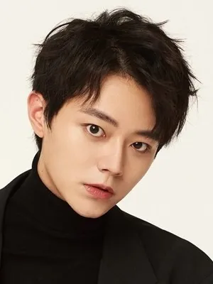 Su Chen