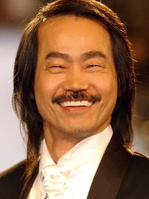 Yuen Wah