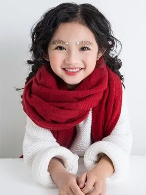 Zhu Ziyue