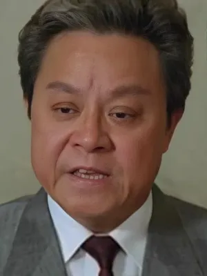 Bill Tung Biu