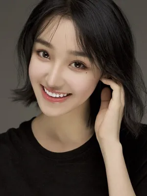 Luo Yi