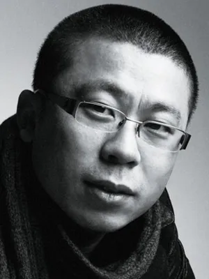Shubo Guo