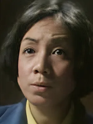 Cheng Siu-Ping