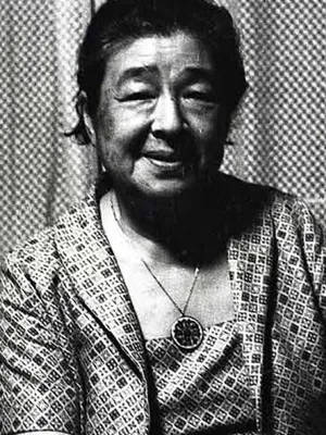 Chieko Higashiyama