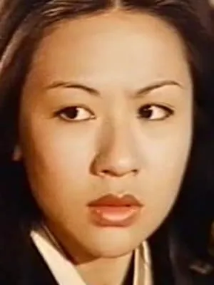 Emily Y. Chang
