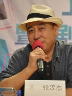 Hanjie Zhang