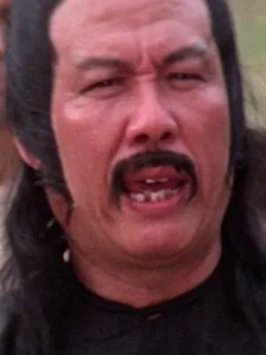 Wu Te-Shan