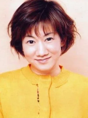 Akiko Yajima