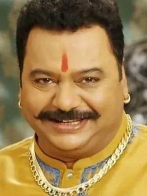 Nagesh Bhonsle