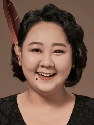 Heo Soon-Mi