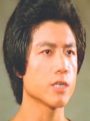 Yang Hsiung