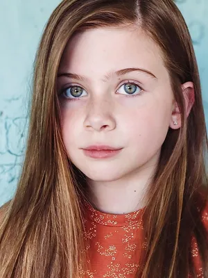 Everleigh McDonell