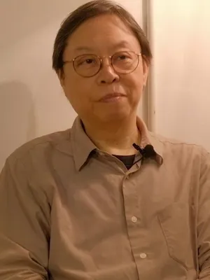Shu Kei