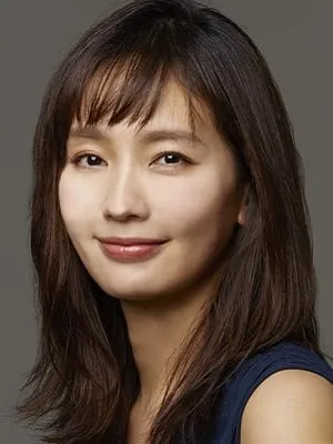 Yuri Nakamura