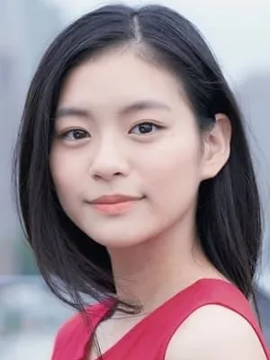Riko Nagase