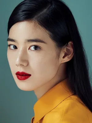 Jung Eun-chae