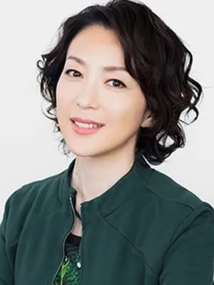 Mayumi Wakamura