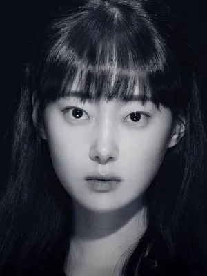 Yoo Yu-jin