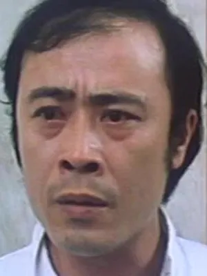 Hon Kong