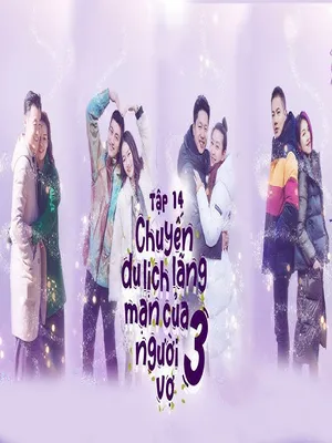 Chuyến Du Lịch Lãng Mạn Của Người Vợ Mùa